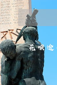 花呗逾期多少多久会影响信用 花呗逾期多少多久会影响信用