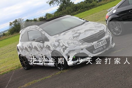 花呗逾期多少天会打家人电话 花呗逾期多少天会打家人电话
