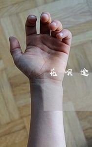 花呗逾期多少才会立案 花呗逾期多少才会立案