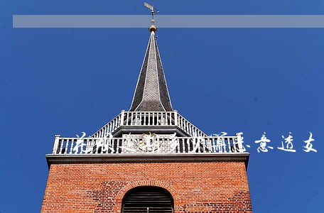 花呗逾期多少算恶意透支 花呗逾期多少算恶意透支