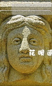 花呗逾期多少钱会有律师函 花呗逾期多少钱会有律师函