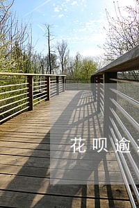 花呗逾期多长时间可以解锁 花呗逾期多长时间可以解锁