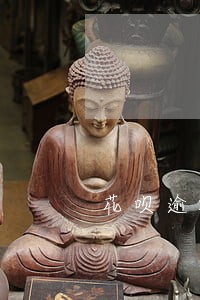 花呗逾期多长时间回打电话给家人 花呗逾期多长时间回打电话给家人