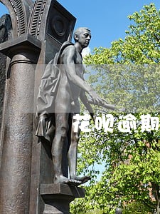花呗逾期多长时间有影响 花呗逾期多长时间有影响