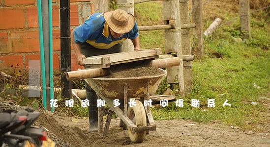 花呗逾期多长时间爆联系人 花呗逾期多长时间爆联系人