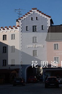 花呗逾期好友能帮忙修复吗 花呗逾期好友能帮忙修复吗