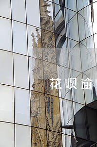 花呗逾期如何协商减免罚息 花呗逾期如何协商减免罚息