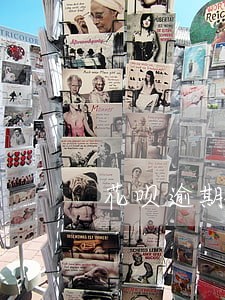 花呗逾期如何还款记录 花呗逾期如何还款记录