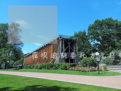 花呗逾期委托方说打电话给亲属 花呗逾期委托方说打电话给亲属