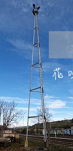 花呗逾期客服打电话说联系家人 花呗逾期客服打电话说联系家人