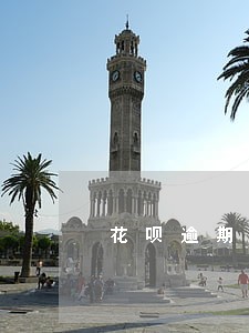 花呗逾期客服是怎么知道的 花呗逾期客服是怎么知道的