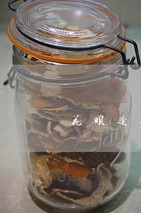 花呗逾期容易协商吗 花呗逾期容易协商吗