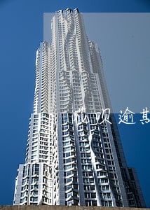 花呗逾期对小额贷款有影响吗 花呗逾期对小额贷款有影响吗
