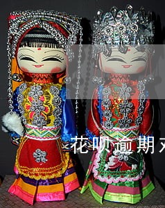 花呗逾期对拍拍贷有影响吗 花呗逾期对拍拍贷有影响吗