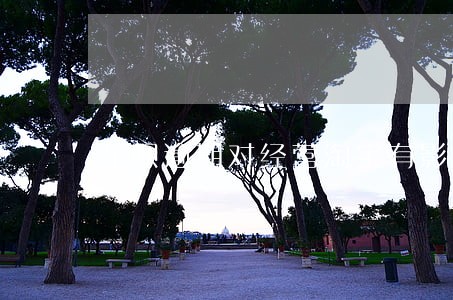 花呗逾期对经营淘宝有影响吗 花呗逾期对经营淘宝有影响吗
