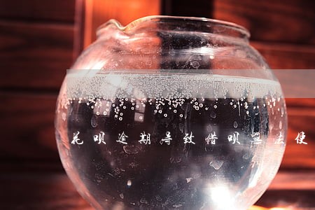 花呗逾期导致借呗无法使用 花呗逾期导致借呗无法使用