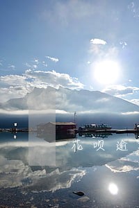 花呗逾期导致芝麻分降了怎么办