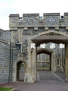 花呗逾期封了还清还能用吗 花呗逾期封了还清还能用吗