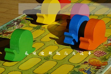 花呗逾期就几天没事 花呗逾期就几天没事