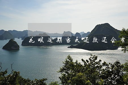 花呗逾期当天还款还会有记录吗 花呗逾期当天还款还会有记录吗