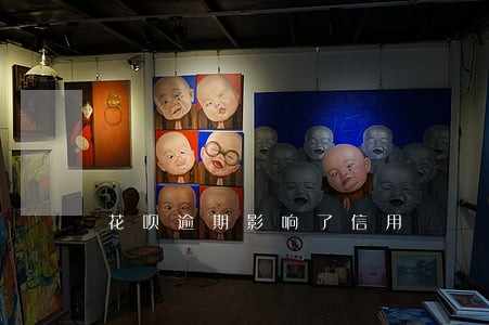 花呗逾期影响了信用 花呗逾期影响了信用