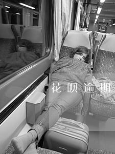 花呗逾期影响信用咋办 花呗逾期影响信用咋办