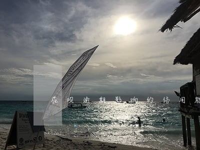 花呗逾期影响的信用能补回来吗 花呗逾期影响的信用能补回来吗
