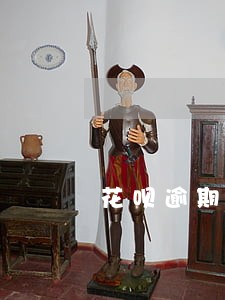 花呗逾期影响银行信誉吗 花呗逾期影响银行信誉吗