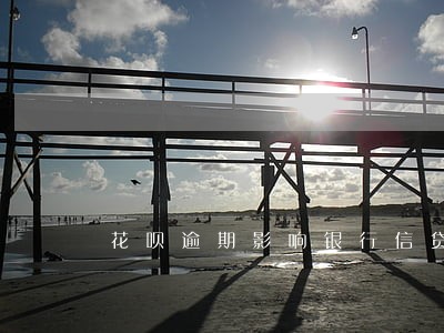 花呗逾期影响银行信贷嘛 花呗逾期影响银行信贷嘛
