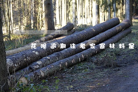 花呗逾期往老家寄材料是真的吗 花呗逾期往老家寄材料是真的吗