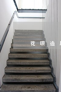 花呗逾期很久还完还能有额度吗 花呗逾期很久还完还能有额度吗