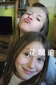 花呗逾期律师函发过来 花呗逾期律师函发过来