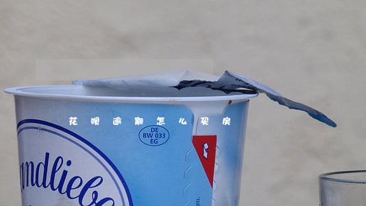 花呗逾期怎么买房 花呗逾期怎么买房