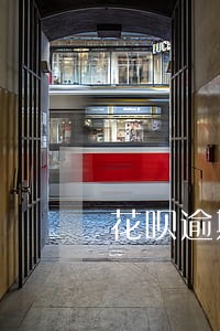 花呗逾期怎么只还本金 花呗逾期怎么只还本金