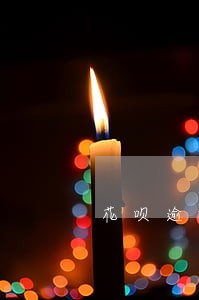 花呗逾期怎么把额度刷出来 花呗逾期怎么把额度刷出来