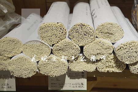 花呗逾期怎么投诉 花呗逾期怎么投诉