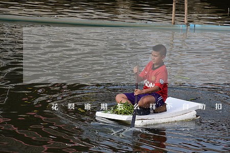 花呗逾期怎么样不自动扣款