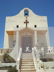 花呗逾期怎么消除征信 花呗逾期怎么消除征信