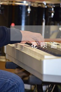 花呗逾期怎么申请延后 花呗逾期怎么申请延后