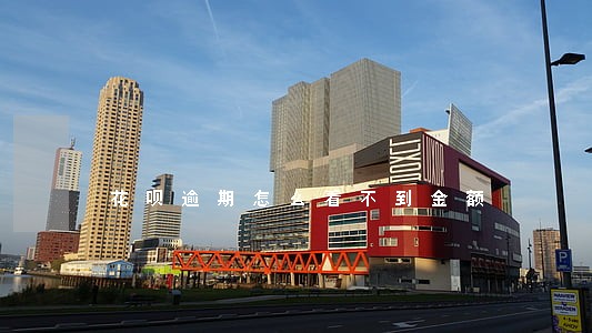花呗逾期怎么看不到金额 花呗逾期怎么看不到金额