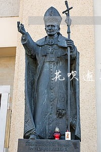 花呗逾期怎么给家里打电话 花呗逾期怎么给家里打电话
