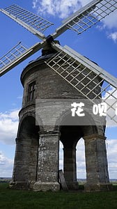 花呗逾期怎么还款利息计算 花呗逾期怎么还款利息计算