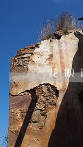 花呗逾期怎样协商分期 花呗逾期怎样协商分期