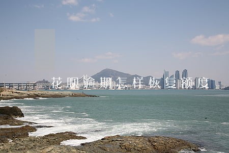 花呗逾期怎样恢复额度 花呗逾期怎样恢复额度