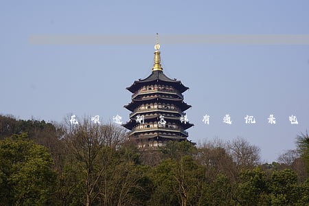花呗逾期怎样有通讯录电话的 花呗逾期怎样有通讯录电话的