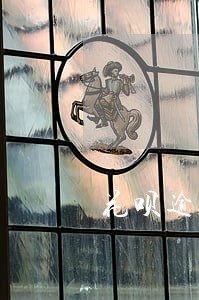 花呗逾期恢复方法 花呗逾期恢复方法