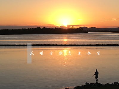 花呗逾期恶意骗贷