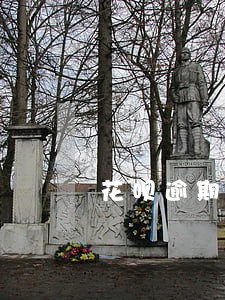 花呗逾期手机号又注销 花呗逾期手机号又注销