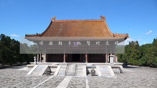 花呗逾期手机暂时没钱怎么办 花呗逾期手机暂时没钱怎么办