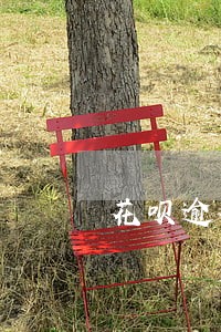 花呗逾期打电话了有事吗 花呗逾期打电话了有事吗